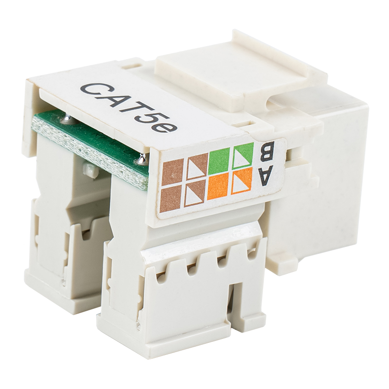 Cat6 uskjermet 90° Keystone-jack (med to skodder) SM-2011H8C5E Cat6 uskjermet 90° Keystone-jack (med to skodder) SM-2011H8C5E