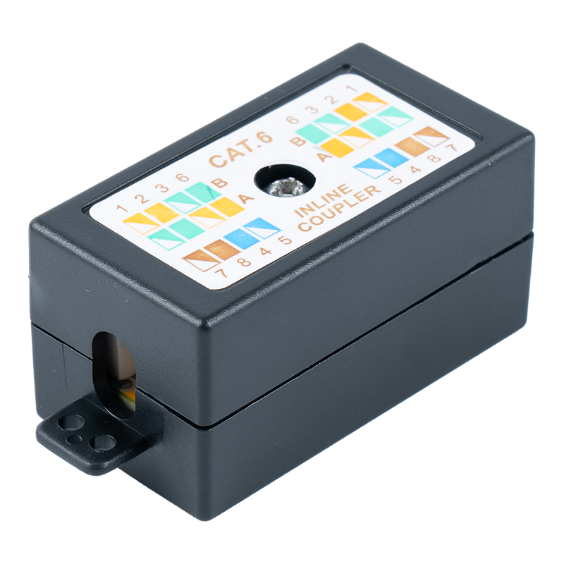 C5e Uskjermet RJ45 Inline Coupler SM-2037C5E