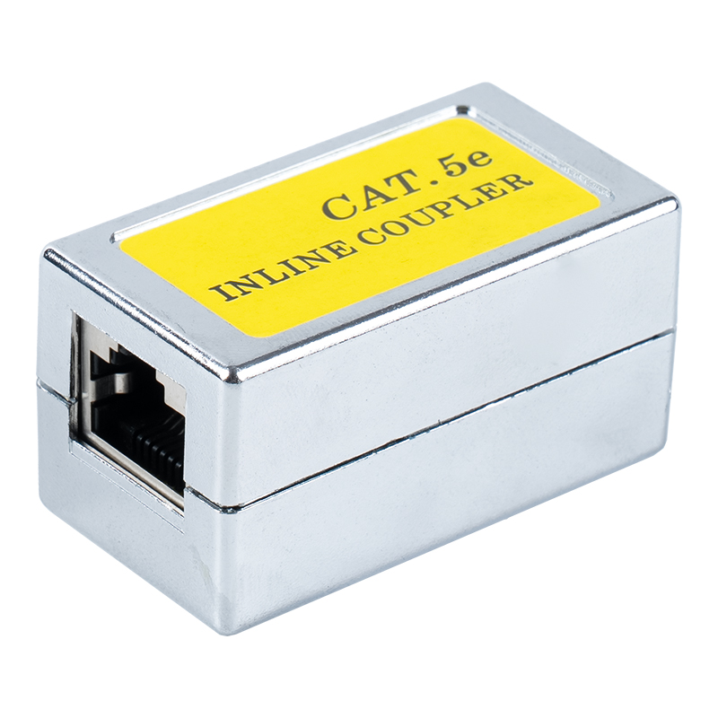 C5e Skjermet RJ45 Inline Coupler SM-2038SC5E